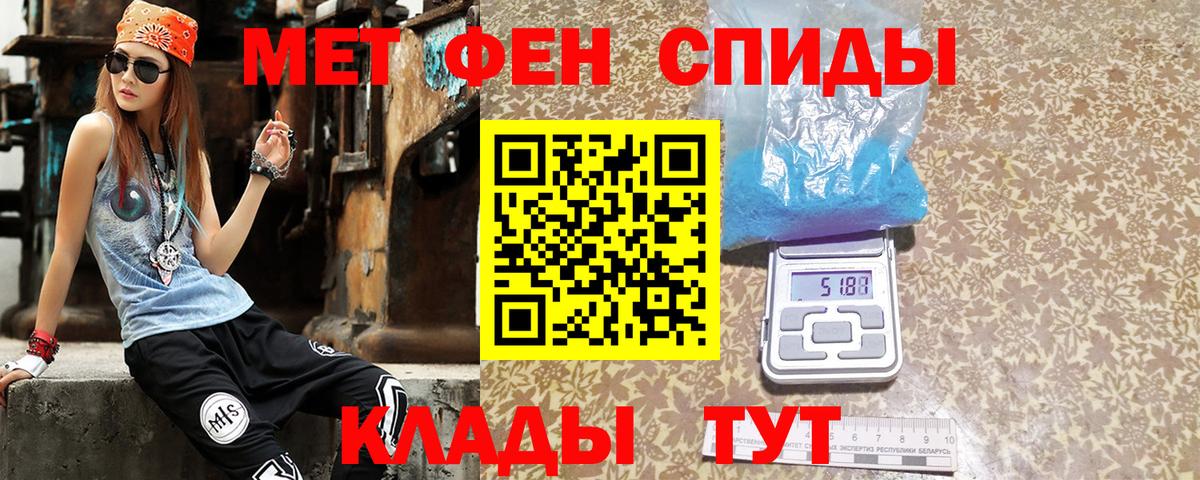 Азов  АМФ  Вход с VPN  АМФ 97% 