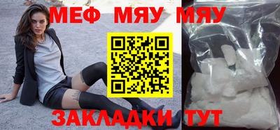метадон Бузулук