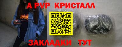метадон Бузулук