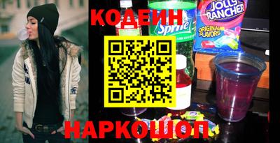 метадон Бузулук