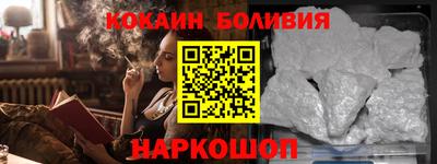 метадон Бузулук