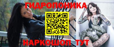 мефедрон Будённовск