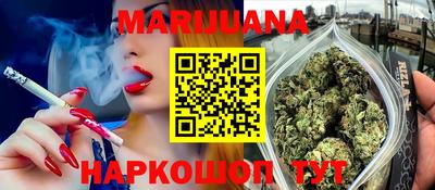 метадон Бузулук
