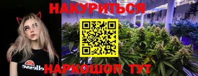 метадон Бузулук
