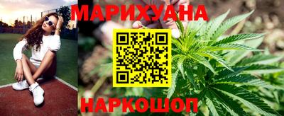 метадон Бузулук