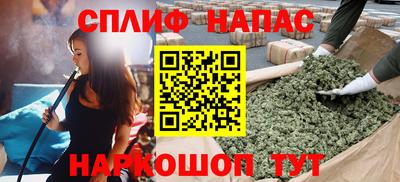 метадон Бузулук
