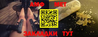 метадон Бузулук