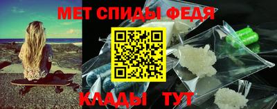 метадон Бузулук