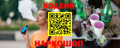 метадон Бузулук