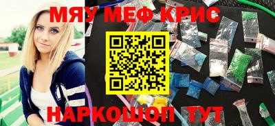 метадон Бузулук